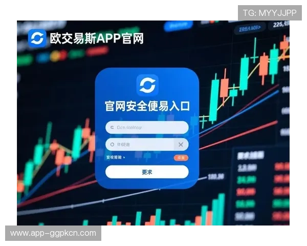 欧博游戏平台官网首页入口：官方入口的常见问题解答与安全保障措施